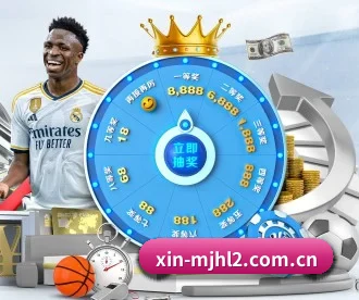 麻将胡了2 APP 深度功能